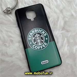 قاب گوشی Redmi Note 9s - Redmi Note 9 Pro شیائومی فانتزی طرح استارباکس STARBUCKS کد 1085