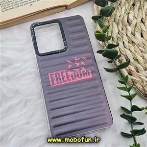 قاب گوشی Xiaomi Mi 11T - Mi 11T Pro شیائومی ضد ضربه هولوگرامی یانگ کیت YOUNGKIT طرح اسپرت SPORT کیستیفی CASETIFY کد 724
