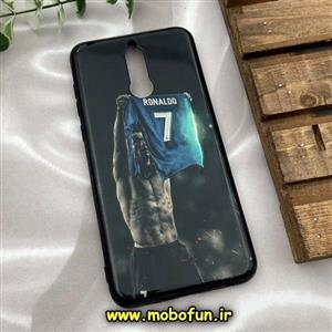 قاب گوشی Mate 10 Lite هوآوی طرح فانتزی رونالدو CR7 کد 53