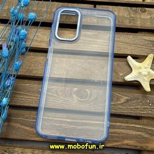 قاب گوشی Galaxy A13 4G - Galaxy A04S سامسونگ اورجینال متال کیس Metal پیکسل Pixel طرح پشت طلق شفاف دور سیلیکونی آبی روشن کد 793