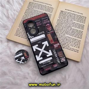 قاب گوشی Huawei Nova 9 SE هوآوی شش ضلعی طرح دار OFF-WHITE محافظ لنز دار پاپ سوکت دار کد 68