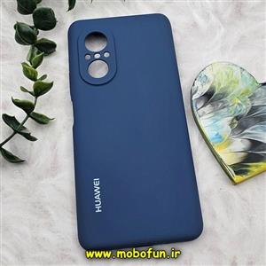 قاب گوشی Huawei Nova 9 SE هوآوی سیلیکونی اورجینال پاک کنی درجه یک زیر بسته سرمه ای کد 59