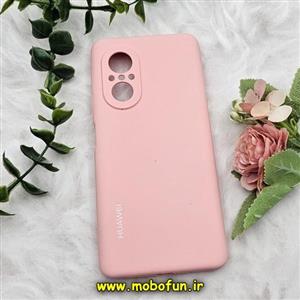 قاب گوشی Huawei Nova 9 SE هوآوی سیلیکونی اورجینال پاک کنی درجه یک زیر بسته صورتی کد 57
