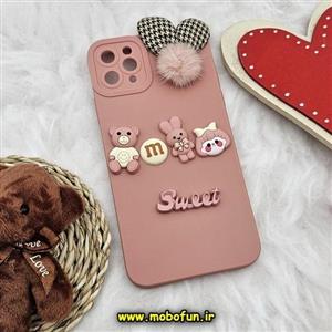 قاب گوشی iPhone 11 Pro Max آیفون طرح سیلیکونی ژله ای سه بعدی برجسته عروسکی محافظ لنز دار پام پام گلبهی کد 641