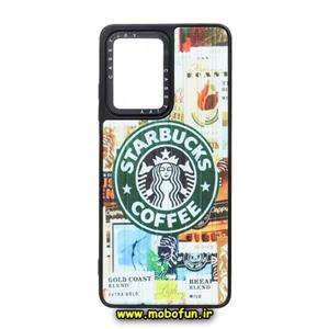 قاب گوشی Redmi Note 12 Pro 5G - Poco X5 Pro شیائومی طرح ضد ضربه کرکره ای استارباکس STARBUCKS یانگ کیت CASETIFY کد 170