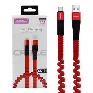 کابل شارژ Type-C فست برند Koluman مدل KD-44 طول 1 متر