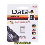 فلش مموری 64 گیگابایت دیتا پلاس مدل Track USB2.0