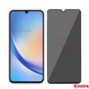 محافظ صفحه پرایوسی گوشی Samsung Galaxy A35