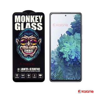 گلس گوشی Samsung Galaxy S20 FE مدل Monkey Anti Static
