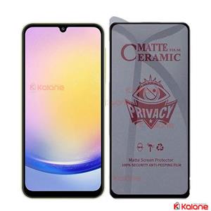 گلس سرامیکی پرایوسی گوشی Samsung Galaxy A25