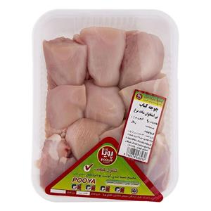 جوجه کباب بی استخوان 900 گرمی پویا پروتئین Pooya Protein Chicken 900gr