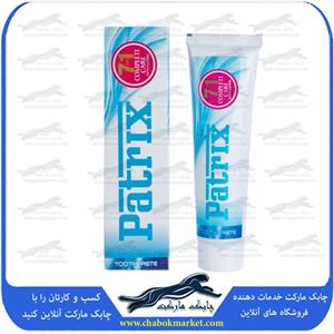 خمیردندان سفیدکننده 70 گرمی پاتریکس Patrix Plus Whitening Toothpaste 70ml 