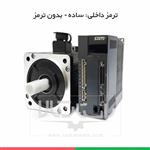 سرو موتور سانیو ظرفیت 3 کیلووات 1500 دور بدون ترمز