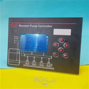 کنترلر بوستر پمپ الکمارکتینگ
