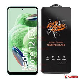 گلس میتوبل Xiaomi Redmi Note 12 5G مدل Anti Static