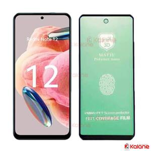 محافظ صفحه سرامیکی Xiaomi Redmi Note 12 4G مات