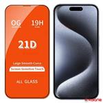 محافظ صفحه Apple iPhone 15 Pro مدل OG 21D