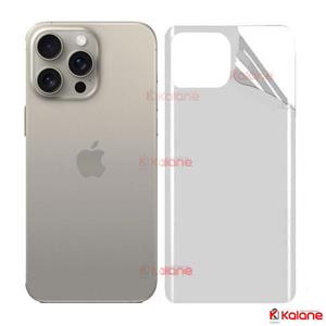 برچسب پشت مات Apple iPhone 15 Pro Max