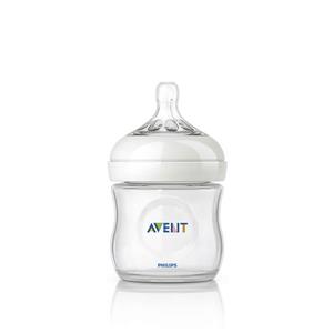 شیشه شیر نچرال اونت 125 میل Philips Avent