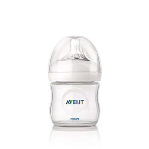 شیشه شیر نچرال اونت 125 میل Philips Avent