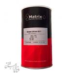 گریس لیتیوم ماتریکس Matrix Lithium Grease EX7 