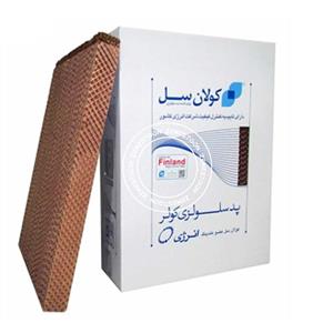 پد سلولزی کولر EC 0700 کولان سل
