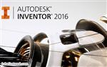 آموزش نرم‌ افزار اینونتور (Autodesk Inventor 2016)