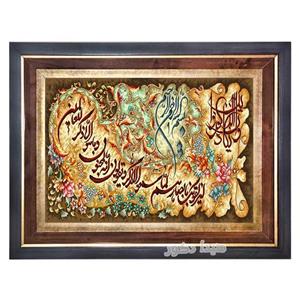 تابلو فرش ماشینی آیه وان یکاد – 1255