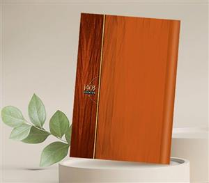 سالنامه ( سررسید) 1403 فنری وزیری (106-2)