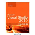 دانلود کتاب Microsoft Visual Studio 2010 Unleashed