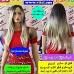 کلاه گیس زنانه صاف بلند آمبره مشکی و بلوند پلاتینه