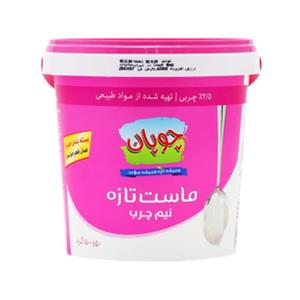 ماست نیم چرب 2.5 درصد 1500 گرمی چوپان
