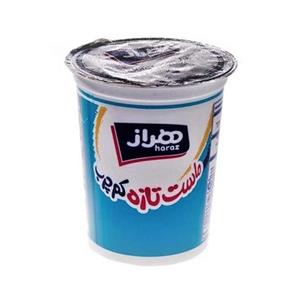 ماست کم چرب 450 گرمی هراز