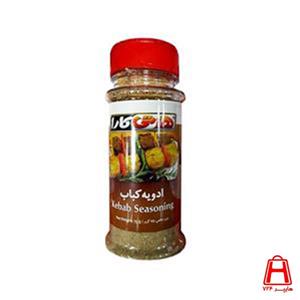 ادویه کباب 75 گرمی هاتی کارا