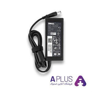 شارژر لپ تاپ DELL Latitude E5410
