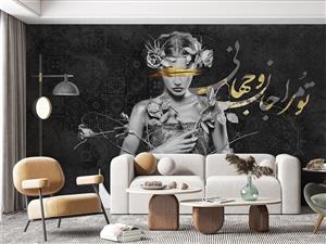 پوستر دیواری چهره لاکچری M13397300