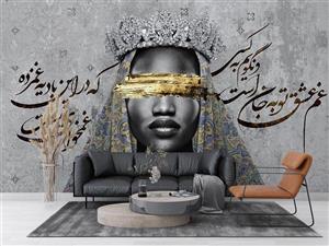 پوستر دیواری لاکچری چهره M13429300