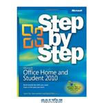 دانلود کتاب Microsoft Office Home & Student 2010 Step by Step