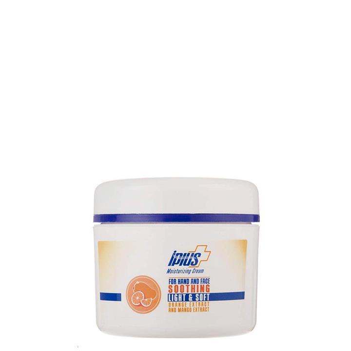 کرم مرطوب کننده دست و صورت آی پلاس حاوی روغن زیتون و روغن آووکادو