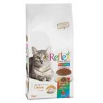غذای خشک رفلکس مخصوص گربه بالغ مدل مولتی کالر مقدار 15 کیلوگرم