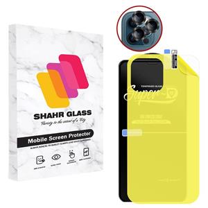 محافظ صفحه نمایش شهر گلس مدل 2SNR مناسب برای گوشی موبایل اپل iPhone 12 Pro به همراه محافظ پشت گوشی و محافظ لنز دوربین – نقره ای