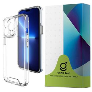 قاب space محافظ لنز دار iphone...