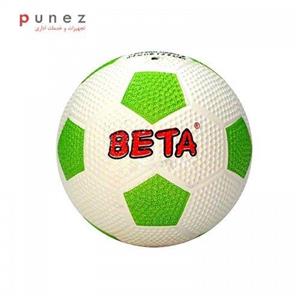 توپ فوتبال بتا مدل PSRG سایز 1 Beta PSRG Football Ball Size 1