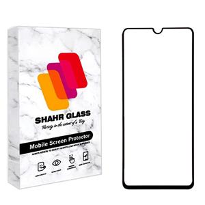 محافظ صفحه نمایش شهر گلس مدل FUSHمناسب برای گوشی موبایل جی پلاس x20 – مشکی