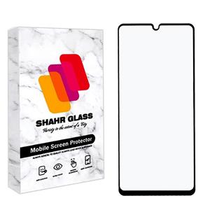 محافظ صفحه نمایش سرامیکی شهر گلس مدل CMS مناسب برای گوشی موبایل جی پلاس X20 – مشکی مات