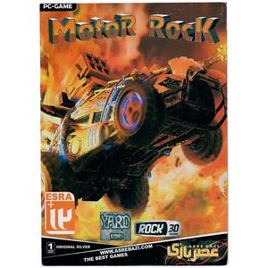 بازی Motor Rock مخصوص  PC 