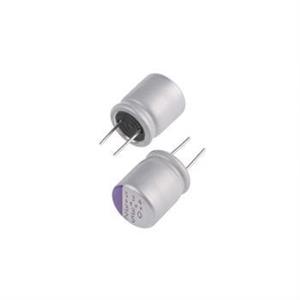خازن جامد - سالید 220uF / 50V ژاپنی