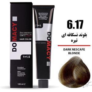 رنگ مو دوماسی سری کافی شاپ شماره 6.17 حجم 120 میلی لیتر رنگ بلوند نسکافه ای تیره 