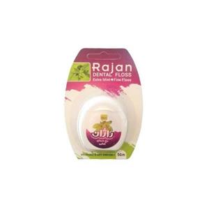 نخ دندان راژان مدل Extra Mint Rajan  Extra Mint Dental Floss