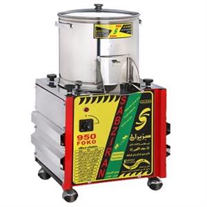 سبزی خردکن صنعتی سبزیران مدل 950 فوکو